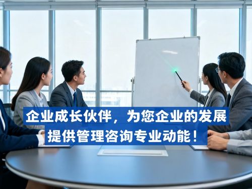 2026年中国股权激励服务市场深度测评 五家机构优劣势全景解析与选型指南